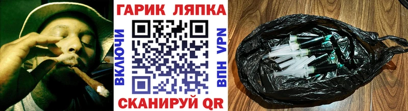 Гашиш хэш  Кириши 