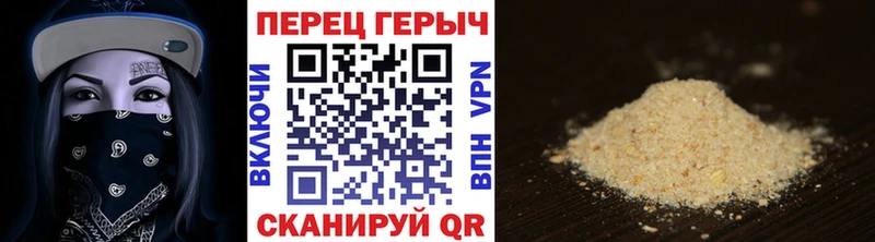 ГЕРОИН белый  OMG как зайти  Кириши  купить  сайты 