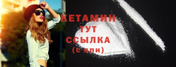 mdpv Богданович