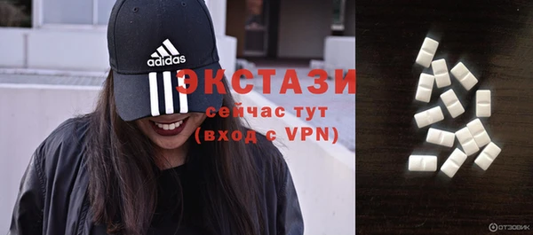 прущая мука Богородск