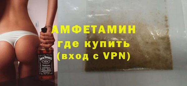mdpv Богданович