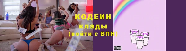 mdpv Богданович