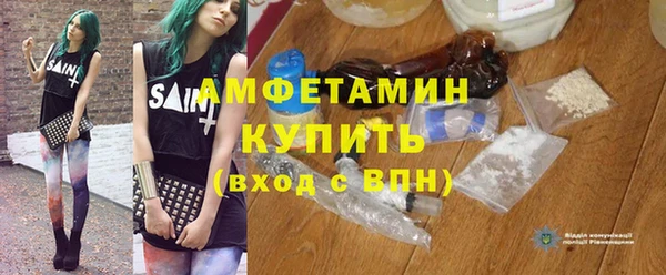 mdpv Богданович