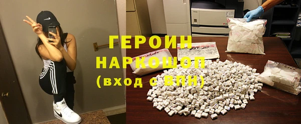 mdpv Богданович