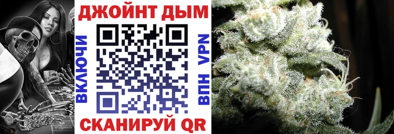 как найти наркотики  Кириши  МАРИХУАНА AK-47 